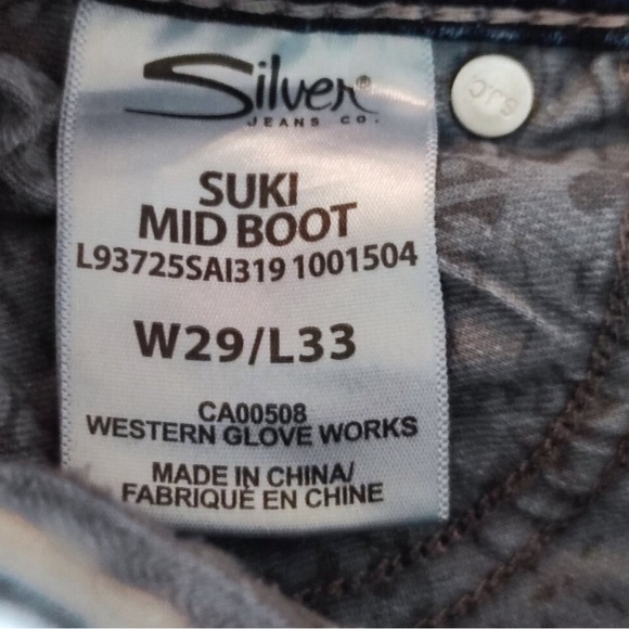 Suki jeans - Picture 9 of 11